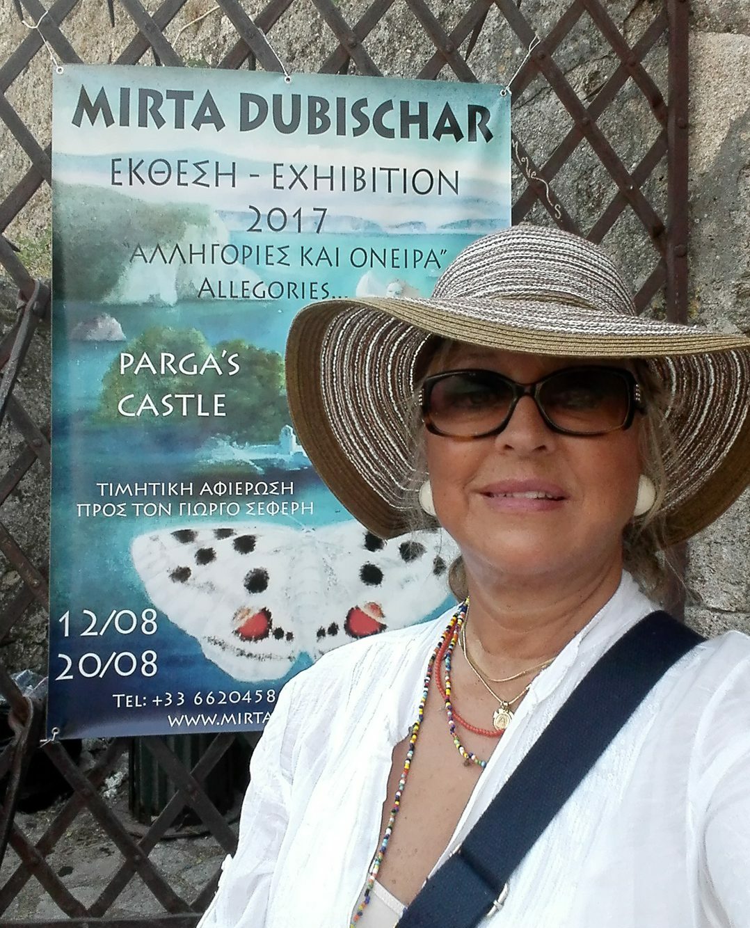 Mirta Dubischar à Parga